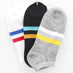 [하프클럽/]남성 발목양말 6개 W14886 스니커즈양말 스니커즈