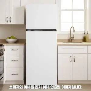 LG전자 B245W22 일반냉장고 243L 2도어 물류설치 폐가전수거 설치비무료 추가비없음