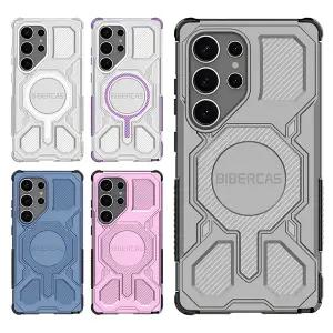 갤럭시S26 S25 플러스 울트라 엣지 카본 패턴 맥세이프 하드 반투명 매트 범퍼 핸드폰 케이스