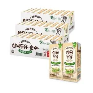 삼육 두유 순수 190ml x 24 x 3 첨가물없는 아침대용 고소한 무첨가