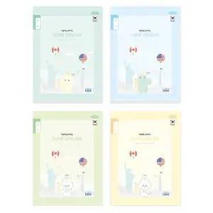 펜피아 1000 초등노트 1-6영어 10개