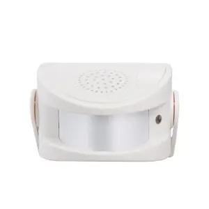 동작감지 도어알람 도어벨 / 모션 인식센서 경보기