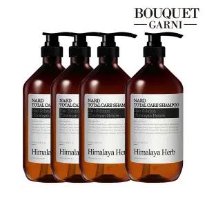 [P] 히말라야 허브 나드 토탈케어 샴푸 시그니처향 1000ml x4개