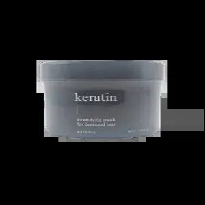 나투리아 케라틴 너리싱 마스크 500ml 손상케어