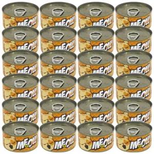 고양이캔 스프 참치 연어 80g 24P 반려묘 습식캔 사료