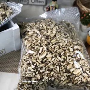 표고버섯 1kg 깍두기 건표고