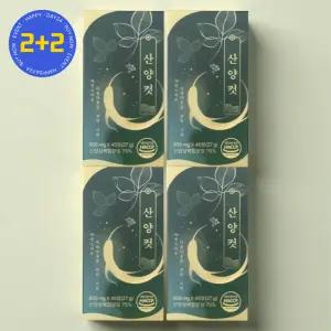 산양컷 산양삼복합분말 45정 4개