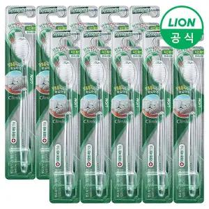 [라이온코리아]시스테마 칫솔 구강케어 클리닉 콤팩트 1입N x 10개