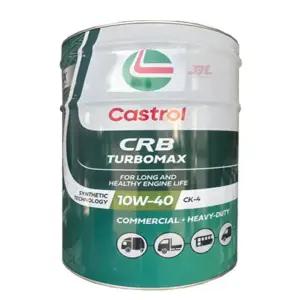 캐스트롤 CRB TURBOMAX 터보맥스 10W40 20L (CK-4, 합성디젤엔진오일)