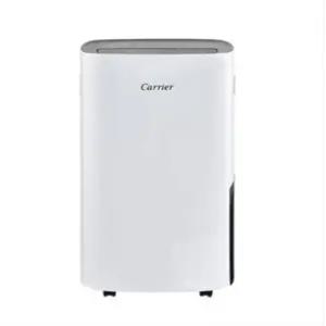 CDHC-200AXLWAYH 캐리어 1등급 제습기 20리터 자동습도 A
