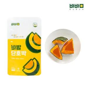 바밤 단호박 국내산 손질 냉동 찐 밤호박 110g, 5봉