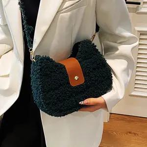 망스티치 가방 만들기 DIY 손뜨개질 네트망 공예 털실