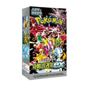 포켓몬카드 샤이니트레져ex 스칼렛 바이올렛 하이클래스팩