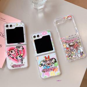 삼성 갤럭시 Z 플립 7 6 5 4 3 2 보호 걸스 쉘 실리콘 1용 엣지 P-파워퍼프 케이스 투명 방지 커버