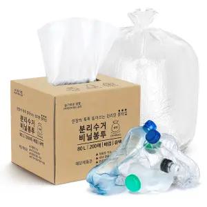 재활용비닐봉투 80L 200매 뽑아쓰는 대형 분리수거 배접봉투