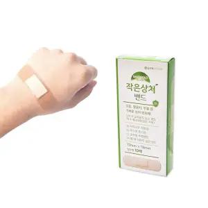 밴드골드 플러스 작은상처밴드 일반형 10매입 일회용 상처 밴드 반창고