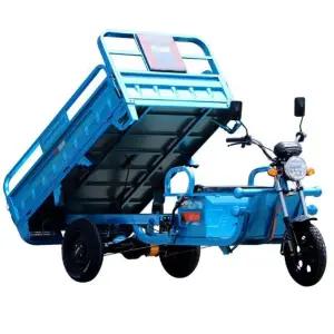 농업용 전기 삼륜차 전동 세발 스쿠터 화물 삼륜오토바이