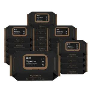 숨 시그니처 물티슈 70매 20팩 고평량 유아용 엠보싱 환자용