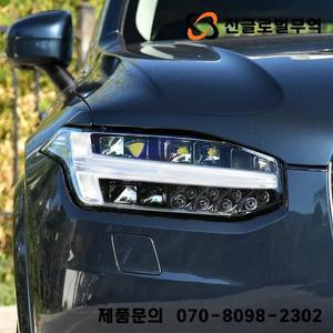 Volvo XC90 2015 2020 자동차 헤드 라이트 커버 전조등 유리 렌즈 투명 갓 램프 쉘