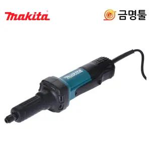 마끼다 GD0600 스트레이트그라인더 400W 패들스위치 전기다이그라인다