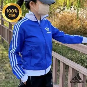 [국내매장 AS가능] 아디다스 베켄바우어 트랙탑 블루 남녀공용 IY2223