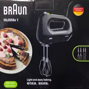 브라운 HM1010 멀티믹스 1 핸드믹서기 블렌더 이유식 제빵