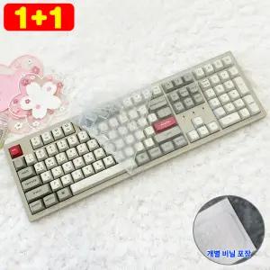 1플러스1 키크론 K10 PRO SE2 키스킨 기계식 키보드덮개 실리콘 커버