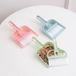 미니 빗자루세트 초등학생 청소세트