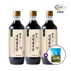 신앙촌 양조 생명물간장 860mL 3병 +캠핑팩