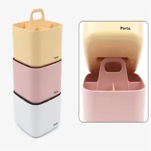 올셀샵 포르타 비타 미니 공구정리함