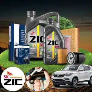 쌍용 렉스턴(G4)(17~18) 2.2 디젤 엔진오일필터 세트 지크 X7 5W30