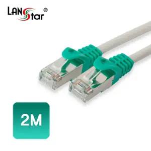 랜스타 LS-5STPC-2M GigaLAN케이블 CAT.5E FTP 크로스케이블 2M