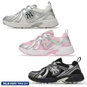 갤러리아 (RNCB1)MLB키즈 트랙 러너(7ARNCB16N)