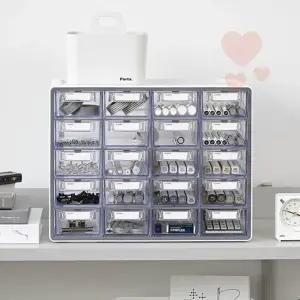 20단 내용물 보이는 부품함 서랍형공구함 정리수납함 소품함 팬트리정리함 책상정리수납함