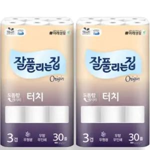 잘풀리는 집 터치 3겹 25m 30롤