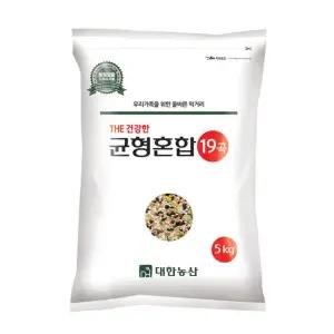 균형혼합 19곡 5kg 혼합곡 잡곡