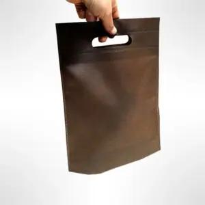 견고한 부직포 링봉투 브라운 35X43cm 밑8cm 50매가방 에코백 쇼핑백 부백 더스트백