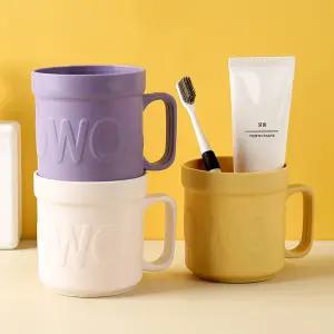 양치컵 손잡이 어린이 단체선물 3종 욕실 개인용컵