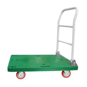 핸드트럭 데크트럭 카트 대차 460x760mm