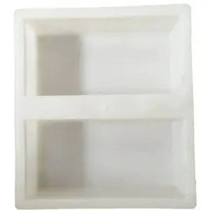 벽돌 거푸집 석고 문양 마당 포장 틀 몰드 시멘트 도로