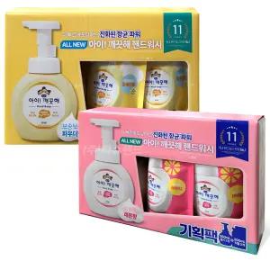 아이깨끗해 핸드워시 250ml 본품1개 + 200ml 리필2개 -1세트 거품형 손세정제