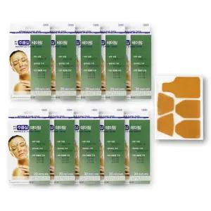 테라 주름살 테이핑 주름테이프 눈가팔자주름 20p 10개