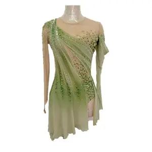 나비 피겨연습복 여성 체조복 그라데이션 치마 수제 상의 고급 무대의상