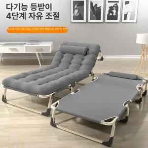 플라스틱 선배드 간이 강화 사무실 침대 썬베드 강화