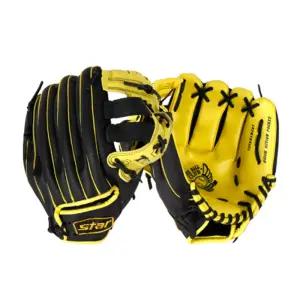 스타 티볼 글러브 11 (WXG1000S) 옐로우