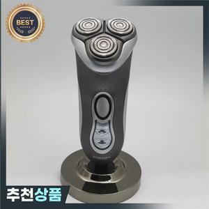필립스 호환 면도기 충전 스탠드 벌집 충전기 s5000 6000 7000 8000 s9000 에 적합
