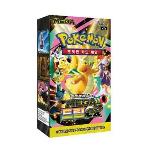 포켓몬 카드 메가드림ex 하이클래스팩 확장팩 MEGA