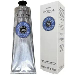 록시땅 시어버터 핸드크림 150ml