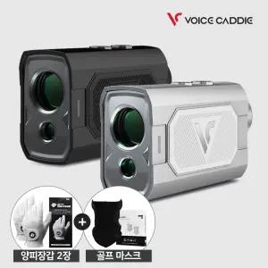 보이스캐디 2026년형 EL3 초미니 레이저형 거리측정기+파우치+장갑2장+골프마스크