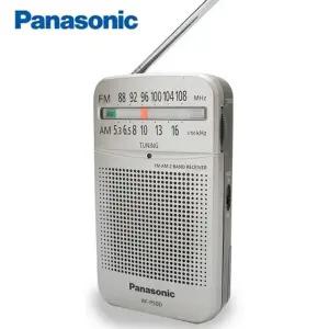 휴대용라디오 FMAM 고감도수신 등산 캠핑 등산라디오 캠핑라디오 재난대비라디오 비상용라디오